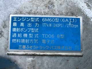 画像小 6枚目